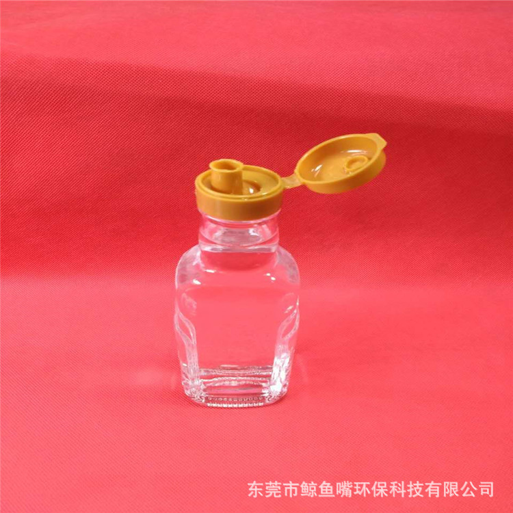 22口径千禾酱油玻璃瓶塑料盖